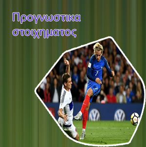 Αποτελεσματα κουπονι στοιχηματοσ οπαπ