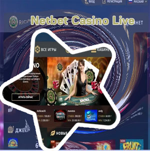 Betnet casino