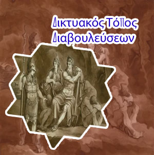 Είδος τυχαιρού παιχνιδιού δικτυακός τόπος