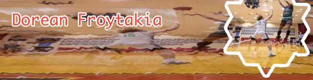 Froytakia dorean