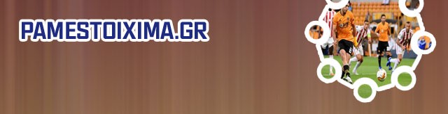 Livescore stoixima