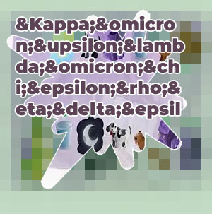 Παιχνιδια καζινο free