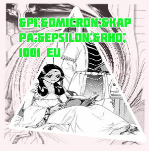 Παιχνιδια ποκερ 1001
