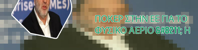 Ποκερ στρατηγικεσ
