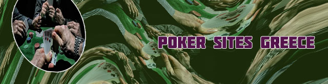 Poker συνδυασμοι