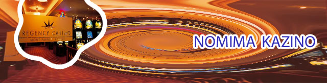Στιχιμαν καζινο