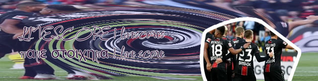 Το στοιχημα live score